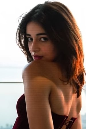 कन्ट्रोल