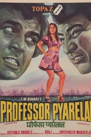 Professor Pyarelal