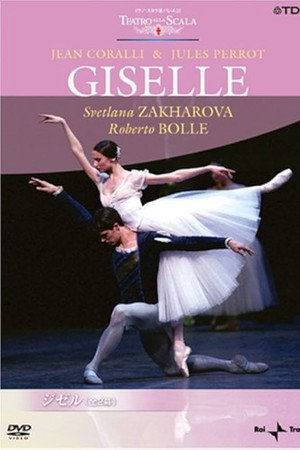 La Scala Ballet: Giselle