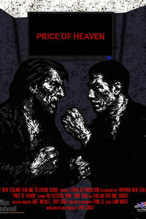Price of Heaven