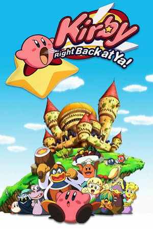 Kirby: Right Back at Ya!