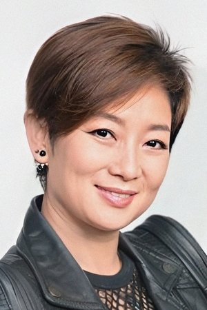 wong-yee-kam