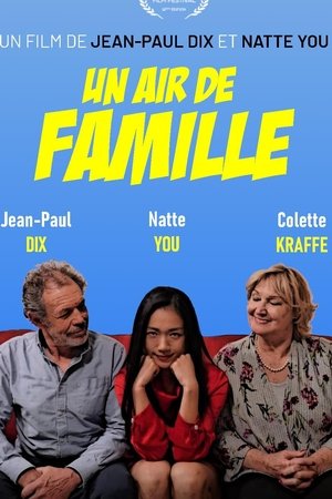 Un air de famille