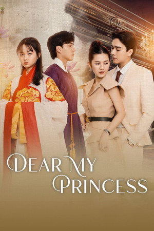 Dear My Princess