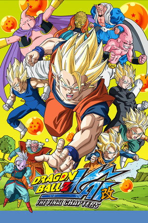 Dragon Ball Z Kai: The Final Chapters