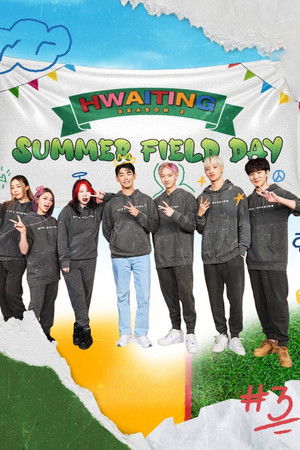 Season 3: Summer Field Day