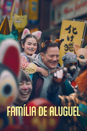 Poster do filme Rental Family