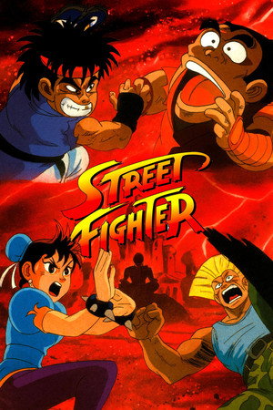 Street Fighter