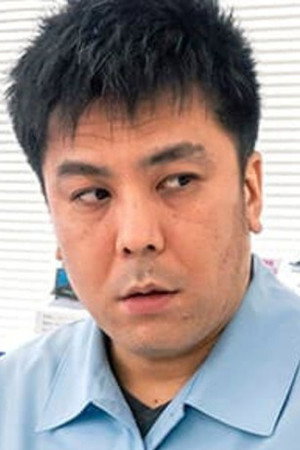 Mikio Ikenuma