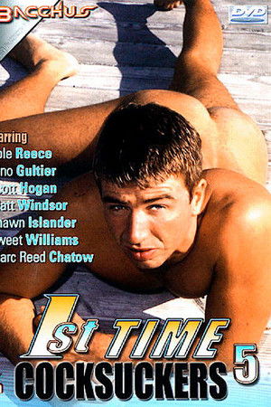 1st Time Cocksuckers 5