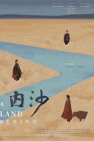 A Land Behind poster