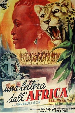Una lettera dall'Africa poster
