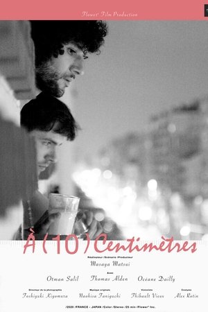 À (10) centimètres