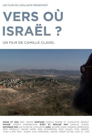 Vers où Israël ? poster