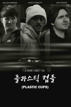 Plastic Cups