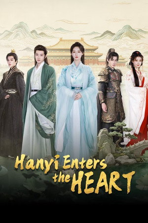 Hanyi Enters the Heart