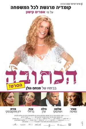 6v1iaag2uxrn363ukrldzwailcq