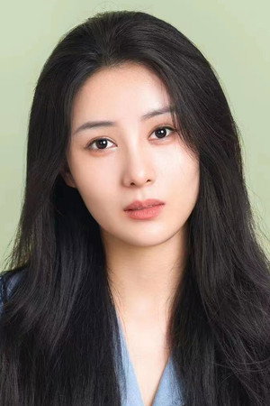 Portrait of 姚有虞