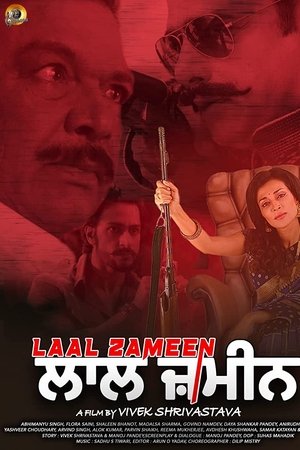 Laal Zameen