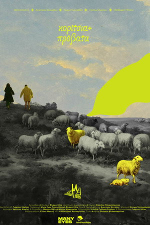 Girls and Sheep poster