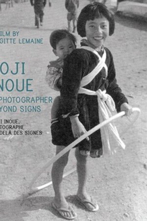 Koji Inoué, photographe au-delà des signes poster