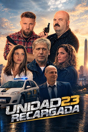 Unit 23 Reloaded