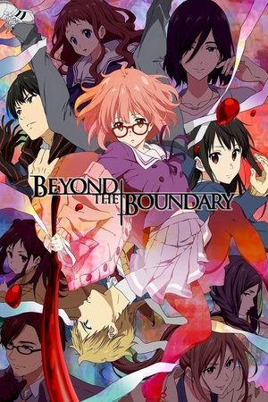 Beyond the Boundary