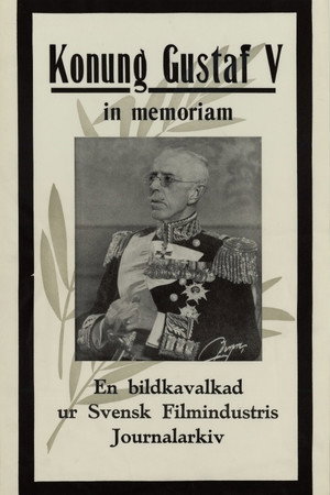 Konung Gustaf V in memoriam
