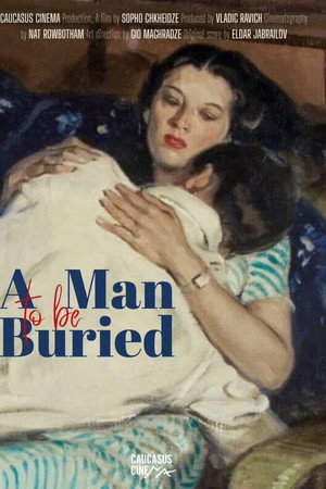A Man to be Buried poster