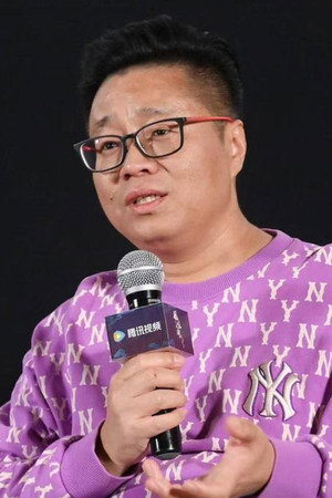Portrait of 刘殊同