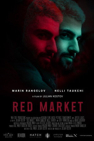 Red Market Red Market
