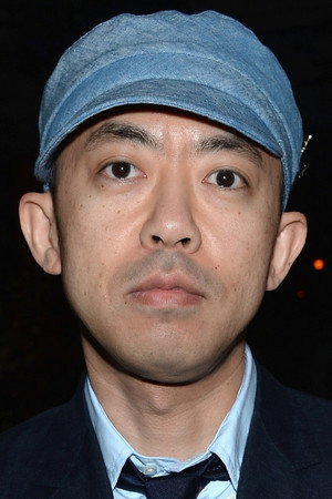 Nigo