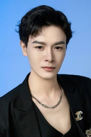 Portrait of Li Bin Hang