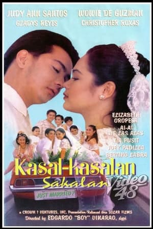 Kasal-Kasalan (Sakalan)