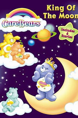 Care Bears King of the Moon poster