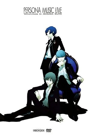 Persona Music Live -Velvetroom in Akasaka Blitz-
