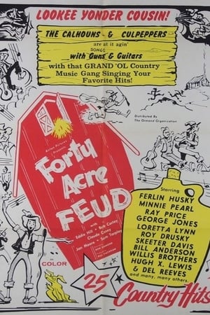 Forty Acre Feud