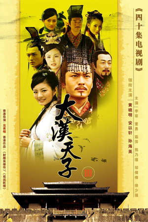 Season 3
