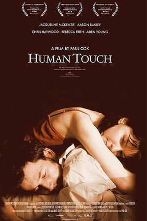 Human Touch