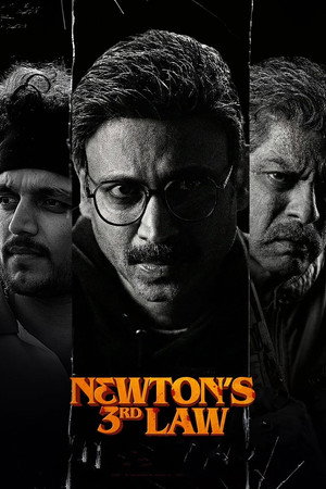 Newton's 3rd Law