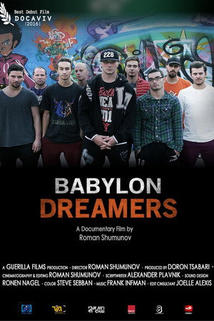 Babylon Dreamers poster