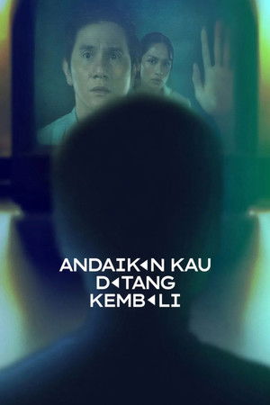 If You Were Here Again