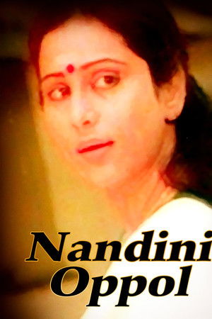 Nandini Oppol