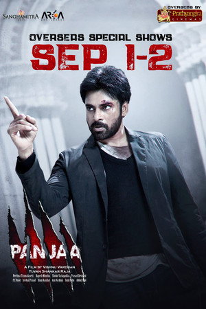 Panjaa