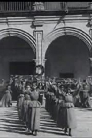 Poster of Défilé de jeunes filles au lycée
