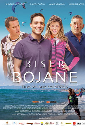Diamond of Boyana