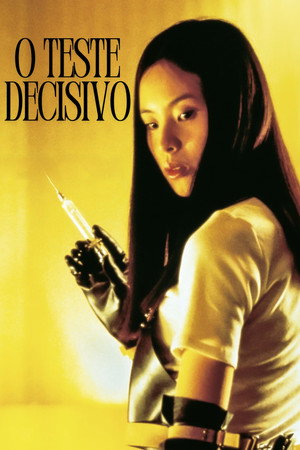 Poster do filme O Teste Decisivo