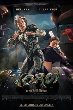 Yoroï