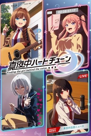 Tune In to the Midnight Heart