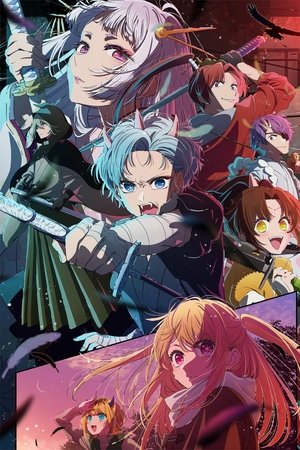 Imagen Oshi No Ko Temporada 2 BD